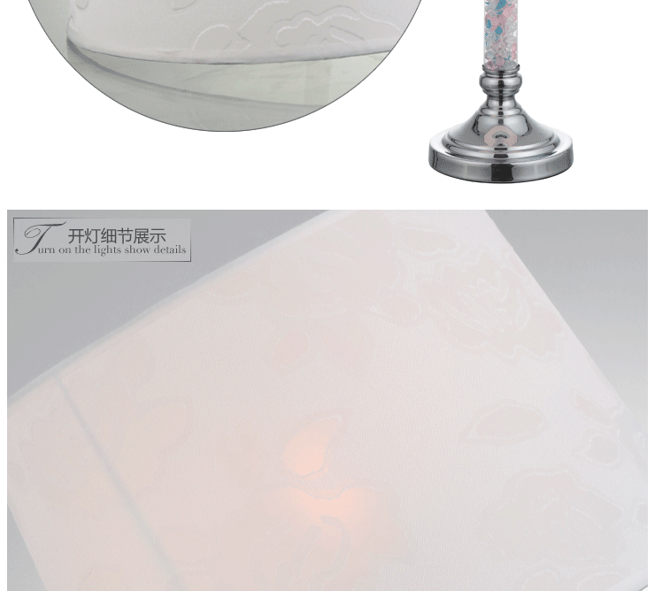 T岚珊 时尚简约水晶台灯具卧室床头灯客厅灯书房灯饰T129