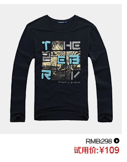 简杰克 JeanJack品质男装外套立领军装风男士