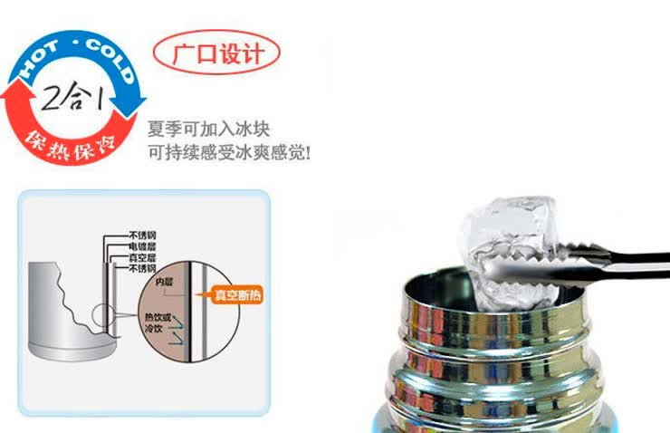 迪士尼/Disney邮票米妮<em>淑女杯</em> 500ml 【图片 价