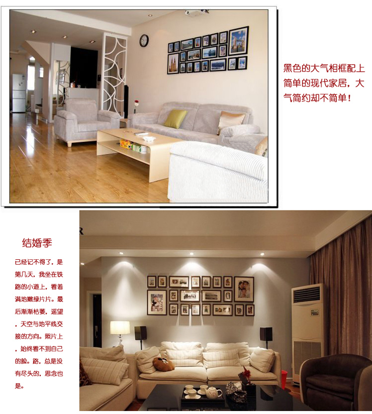 百易尚品 实木20框照片墙相片墙像框组合相框