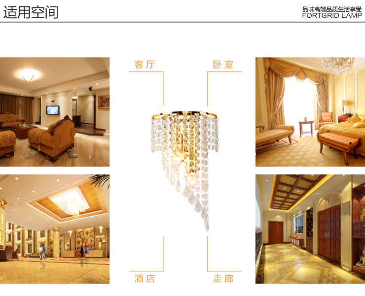 格灯堡 金色水晶壁灯卧室床头壁灯 楼梯灯过道灯具B6536 香槟金(送黄光LED灯泡)