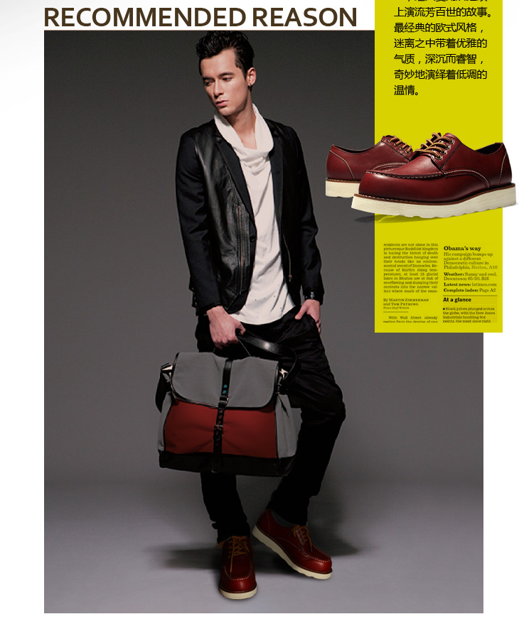 韩版男士真皮潮流平底工装鞋