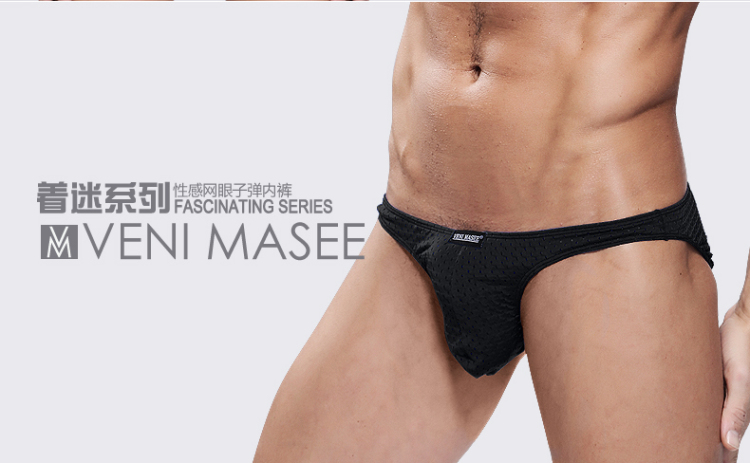 【<em>货到付款</em>】VeniMasee <em>男士内裤</em>透气网纱莫