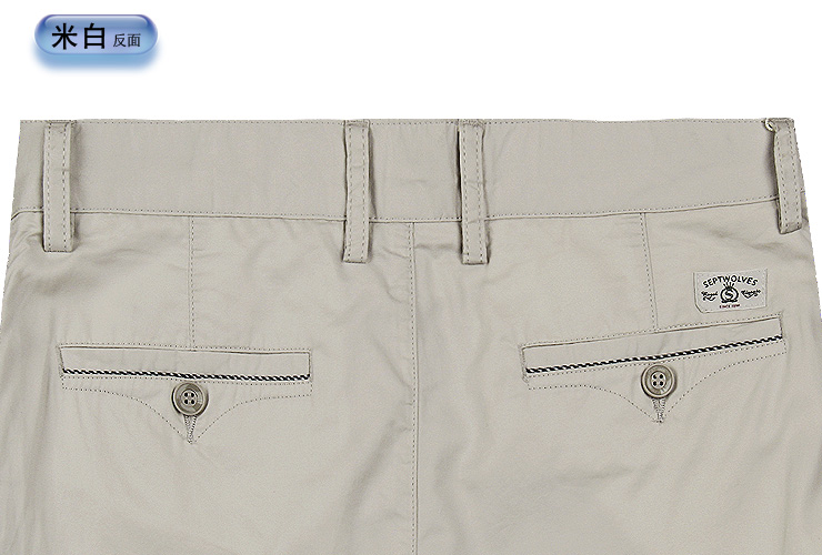 款直筒休闲裤子2104 深蓝 28码(2尺16)图片