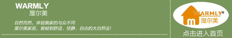 
                                        屋尔美 四季通用马桶垫坐垫 简约糖果色马桶圈 家用马卡龙坐便垫 加厚2个装（红色+灰色）                