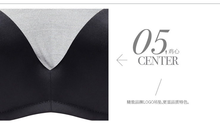 淳度 纯色调整聚拢型防走光蕾丝全<em>杯罩胸罩</em>透