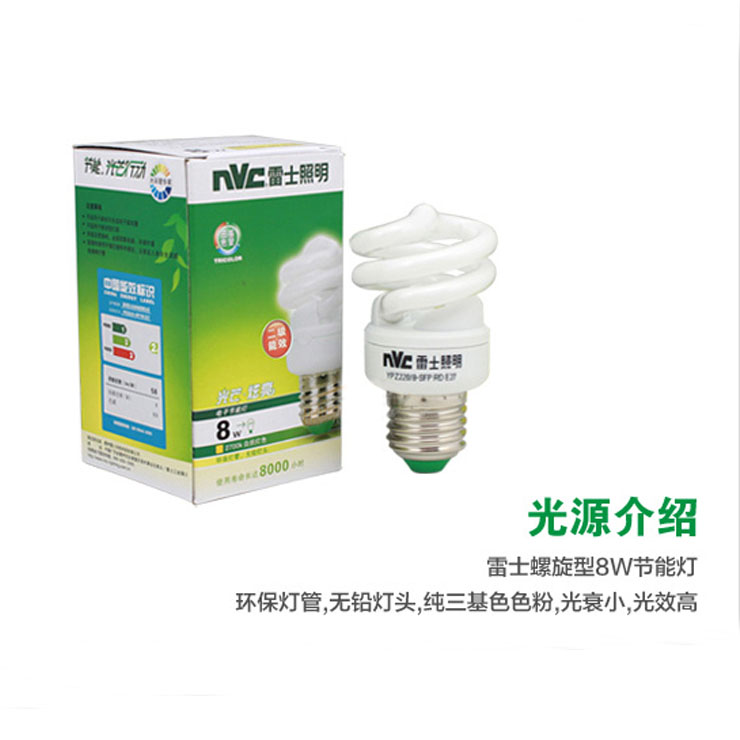 雷士照明NVC 筒灯 3.5寸（开孔110mm）3135A 含8W螺旋节能灯 白光光源