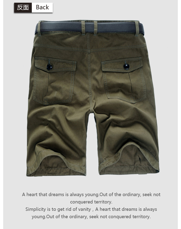 佐肯EingeZogen新款春装<em>男式</em>时尚<em>休闲短裤</em> D