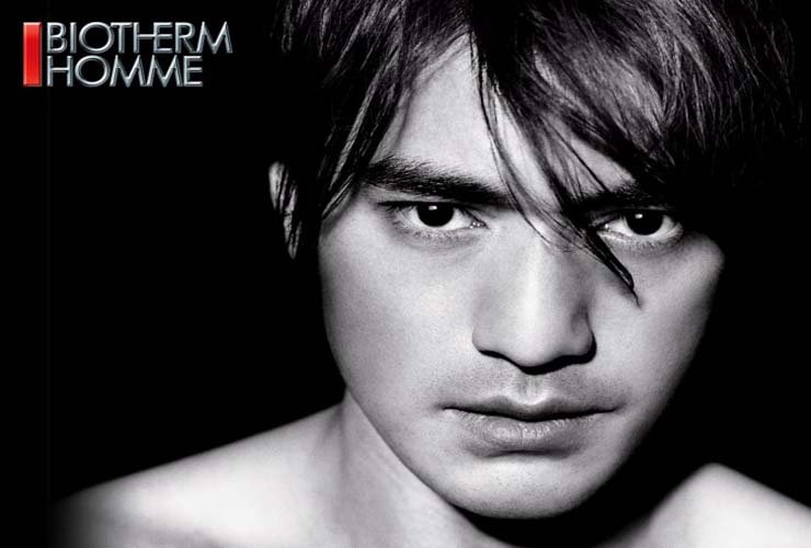 碧欧泉BIOTHERM男士青春眼霜 15ml价格、套