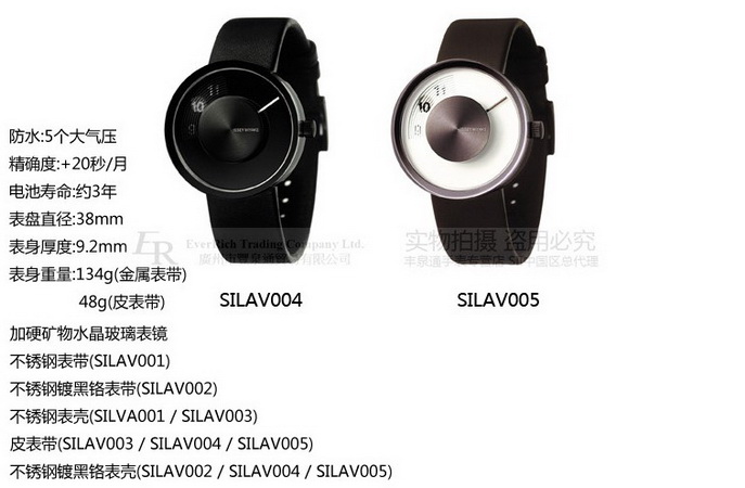 三宅一生 ISSEY MIYAKE 日本进口简约设计石