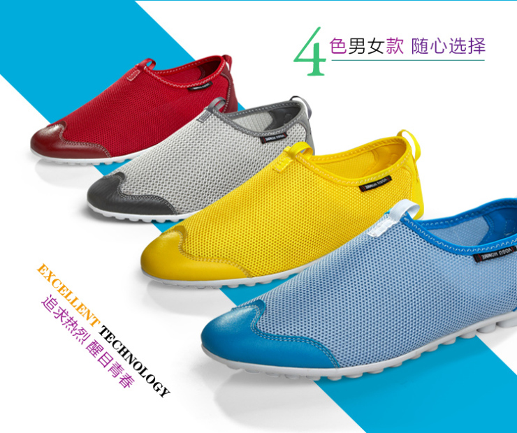 VOGU HOMME维戈夏季新款透气鞋休闲鞋时尚