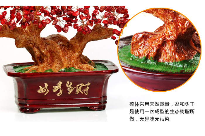 
                                                            吉善堂 黄水晶摇钱树客厅装饰摆件 招财树家居电视柜玄关办公室桌面饰品摇钱树开业乔迁礼物 经典款中号                
