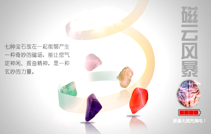 
                                                            吉善堂 黄水晶摇钱树客厅装饰摆件 招财树家居电视柜玄关办公室桌面饰品摇钱树开业乔迁礼物 经典款中号                