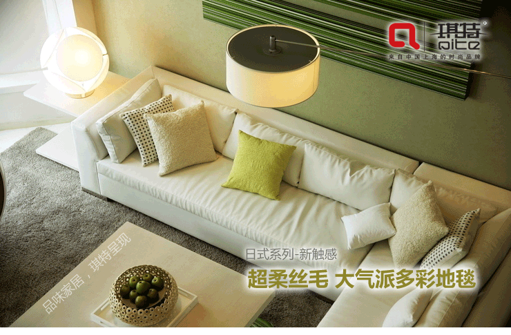 琪特 可水洗丝毛客厅卧室茶几防滑地毯 卡其色 80x120厘米