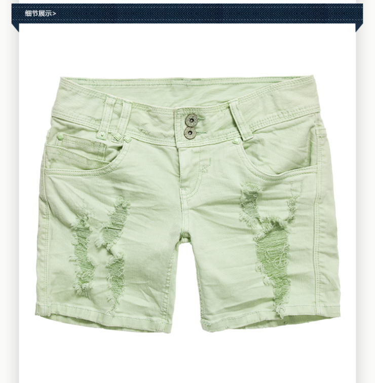 PEACEBIRD<em>太平鸟</em>彩色牛仔<em>短裤</em>AZ1120786 