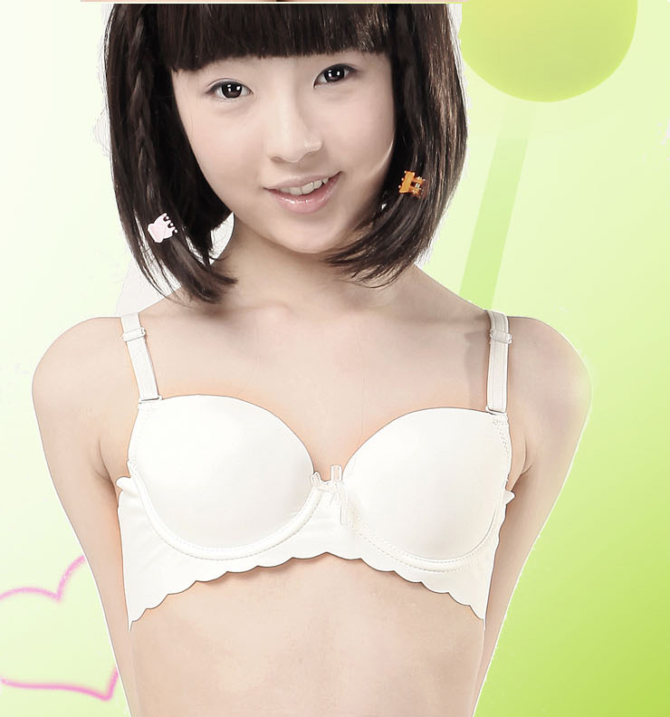 可娃衣罗马假日无痕<em>文胸</em> <em>少女文胸</em>+底裤(套装