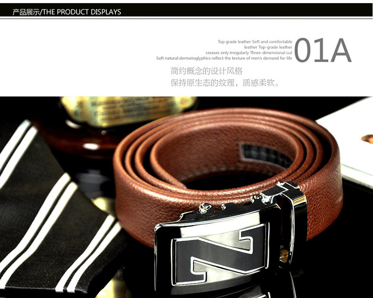 ZEFER 2012经典男士腰带 高档皮带自动扣款 
