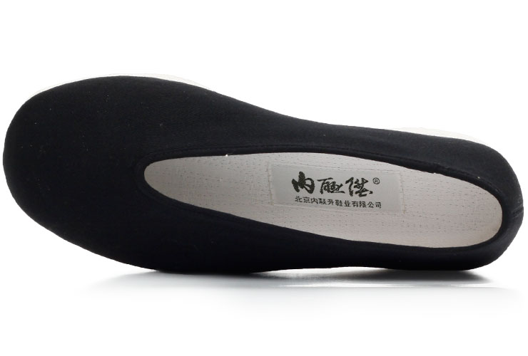 内联升布鞋 男千层底加密加肥礼小元 8163A 黑色 41 【图片 价格 品牌 报价】