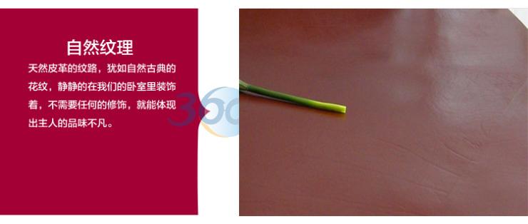 
                                                            原牧 头层水牛皮凉席 硬席牛皮席 1.2/1.35米（不含枕套） 1.2*1.95米                