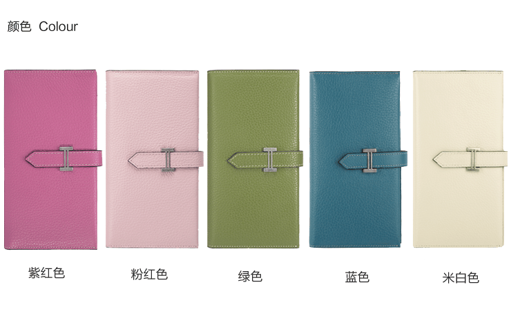 <em>稻草人</em>时尚<em>女士钱包</em>CX830069L-01 <em>蓝色</em> 长款