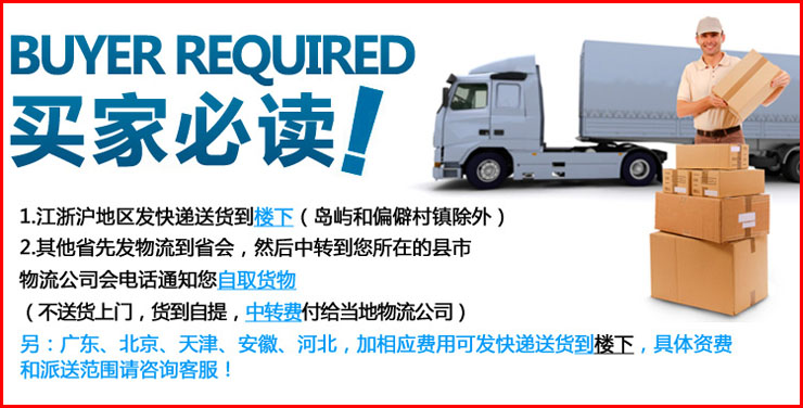 汗马跑步机1605D 价格 - 51比购网,我要网购我