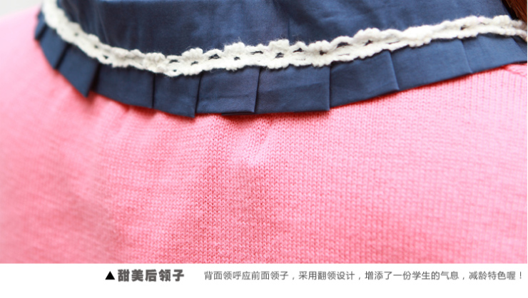 <em>十八淑女坊</em>2013春装新款可爱甜美淑女荷叶边