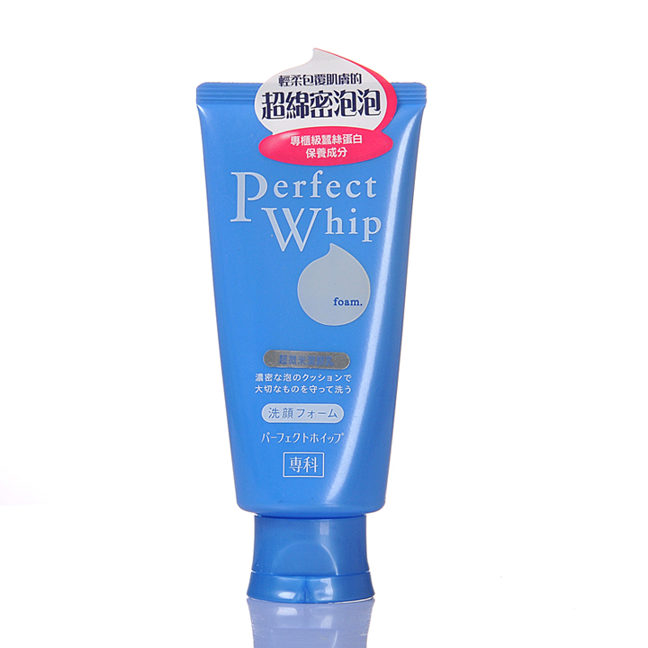 资生堂 洗颜专科超微米洁面乳 120g价格、套装