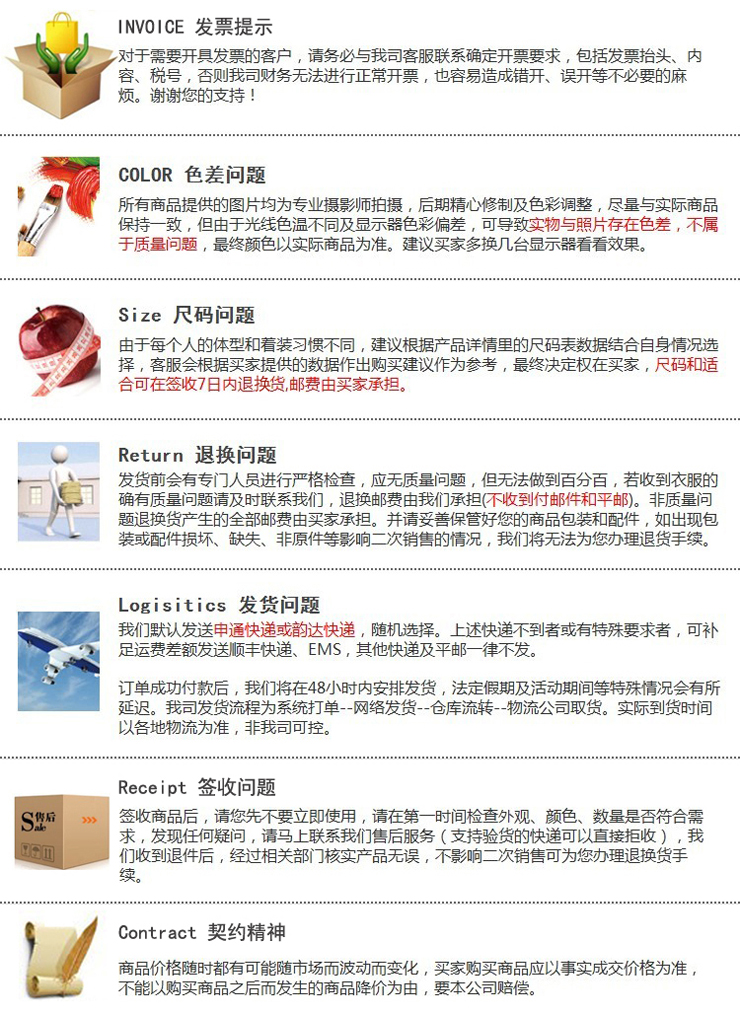 摩腾(Molten) 5号标准足球 F5G4700-KR PU材