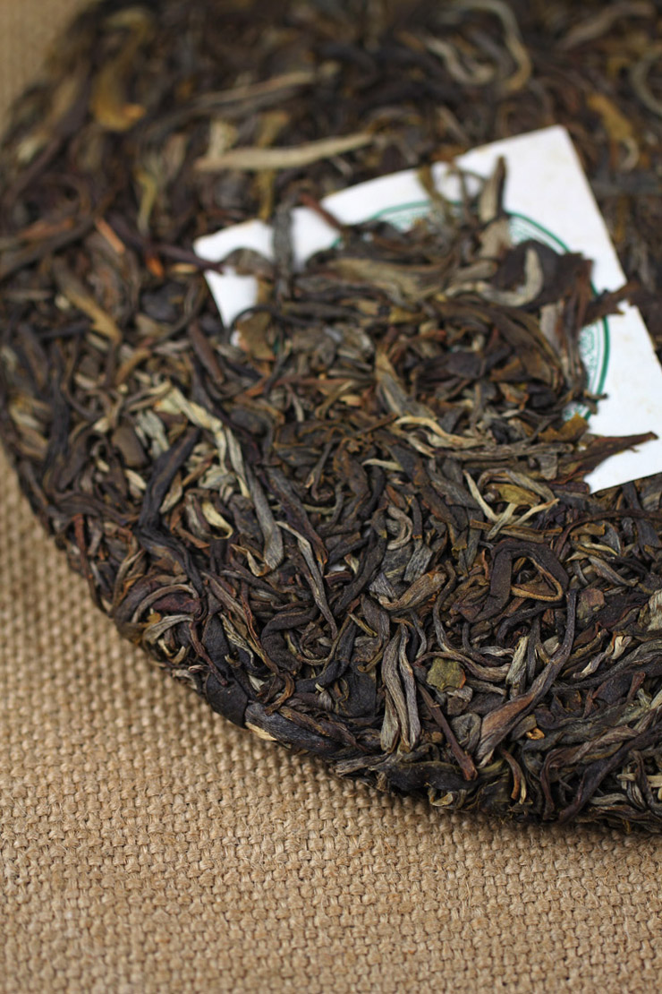 彩程2011年景迈古茶357克生饼 - 阎红卫 - 阎红卫经赢之道策划产业联盟