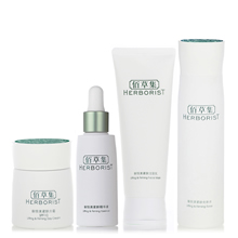 佰草集HERBORIST新恒美紧肤精华液 30ml价格