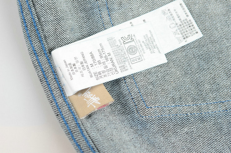 Levi's 李维斯 X Stussy 联名款男士牛仔马甲在