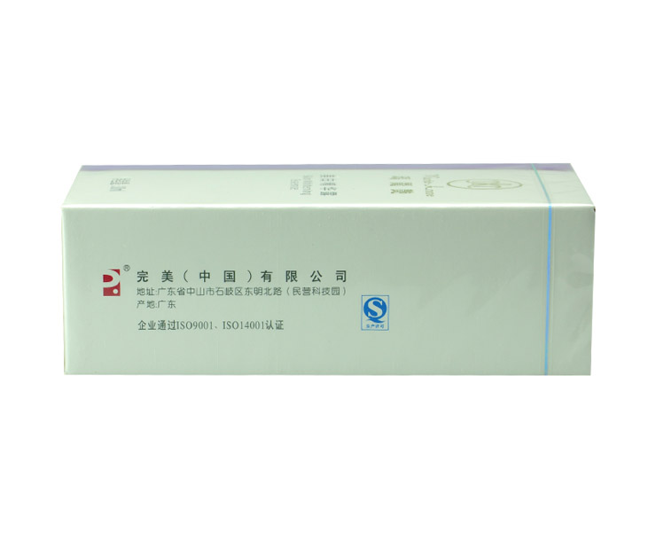 完美玛丽艳美白精华露30ml美白改善肤色 价格