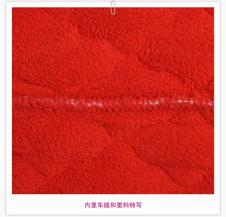 靓梦白玉兰冬季珊瑚绒加厚夹<em>棉袄睡衣女士</em>睡袍
