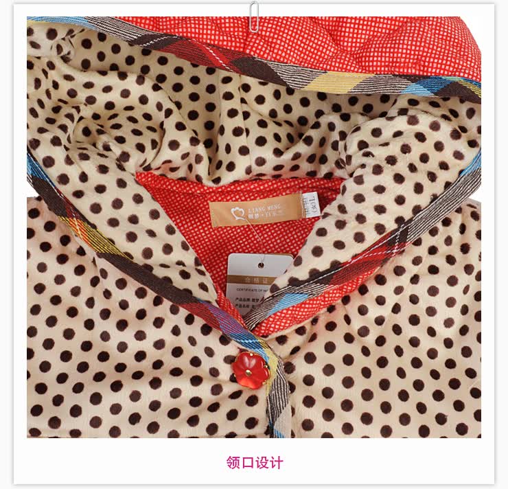 靓梦白玉兰冬季珊瑚绒加厚夹<em>棉袄睡衣女士</em>睡袍