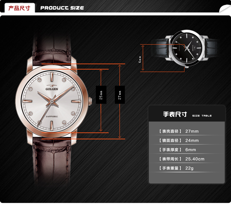 古尊商务正装石英系列 石英手表 时尚皮带女表