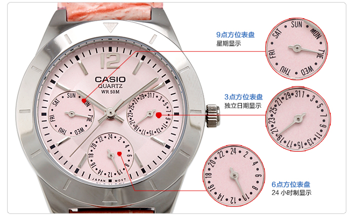 <em>卡西欧casio</em>指针<em>系列</em>石英女士手表时尚<em>女表</em> 休