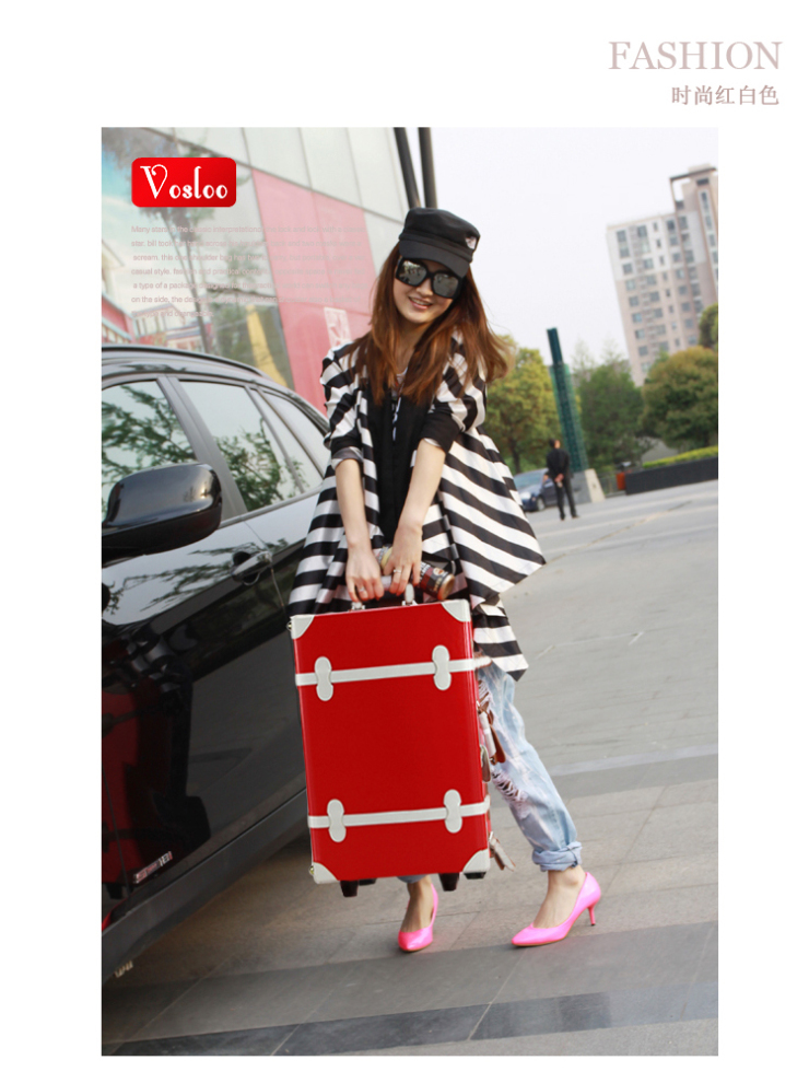 沃斯鲁VOSLOO日韩新款PU复古拉杆箱旅行箱