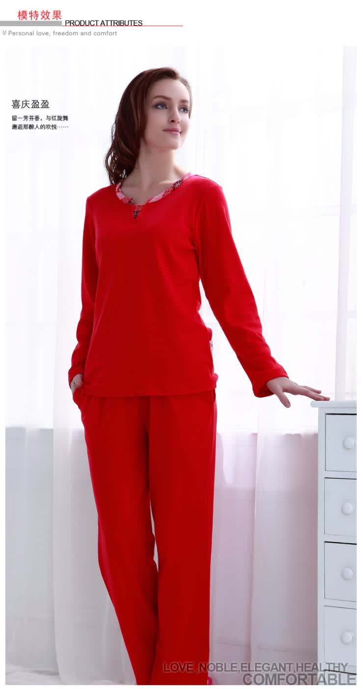 康妮雅秋冬新品家居服 <em>中国红</em>纯棉女士<em>情侣睡</em>