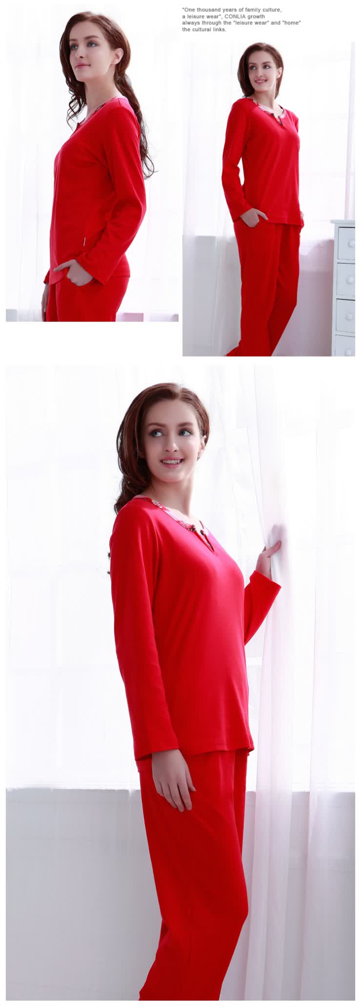 康妮雅秋冬新品家居服 <em>中国红</em>纯棉女士<em>情侣睡</em>