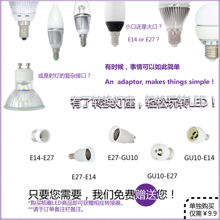 
                                        
                                        BestBenefic栢裔80流明LED灯珠G4水晶灯珠12V交流直流通用替代传统卤素灯珠 白光 直径1.2X高3.2厘米 4只装                