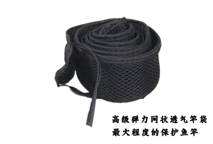 FUJIDA 大红鹰4.5米碳素超轻超细超硬鱼竿台