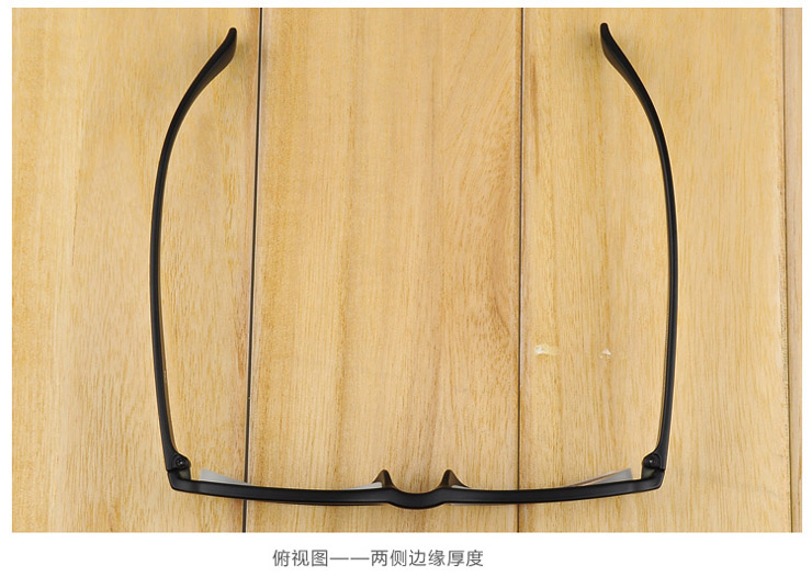 薄 非球面 高度近视散光专用 近视眼镜镜片 定制