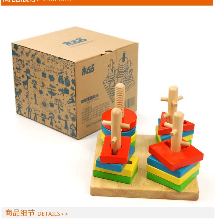 {四柱理论精品课程}.