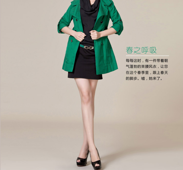 2013<em>粉蓝</em>衣橱<em>春季女装</em>新品 时尚OL必备翻领双