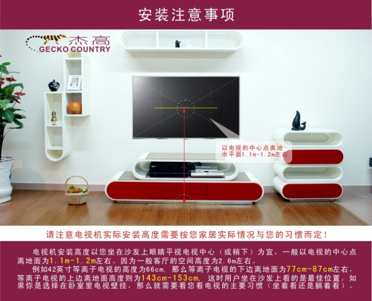 澳洲杰高 42寸-70寸液晶电视机通用挂架伸缩旋