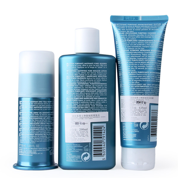 Biotherm碧欧泉男士净肤细致套装3件套控油保