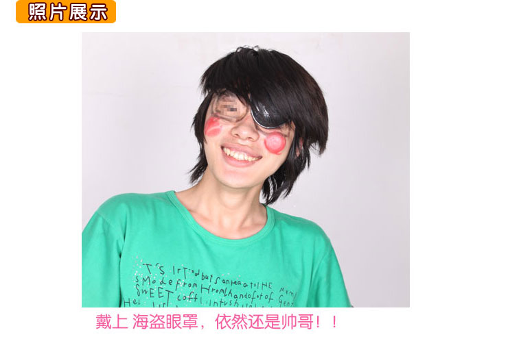 心里话大挑战道具包 整人搞笑玩具 party年会聚