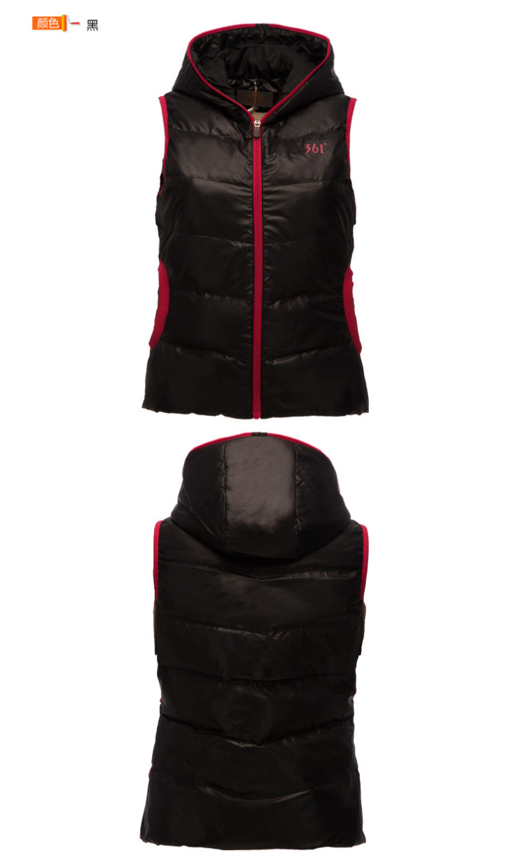 <em>361</em>° <em>361</em>度 <em>羽绒马甲</em> 女式运动服 长袖 上衣 户