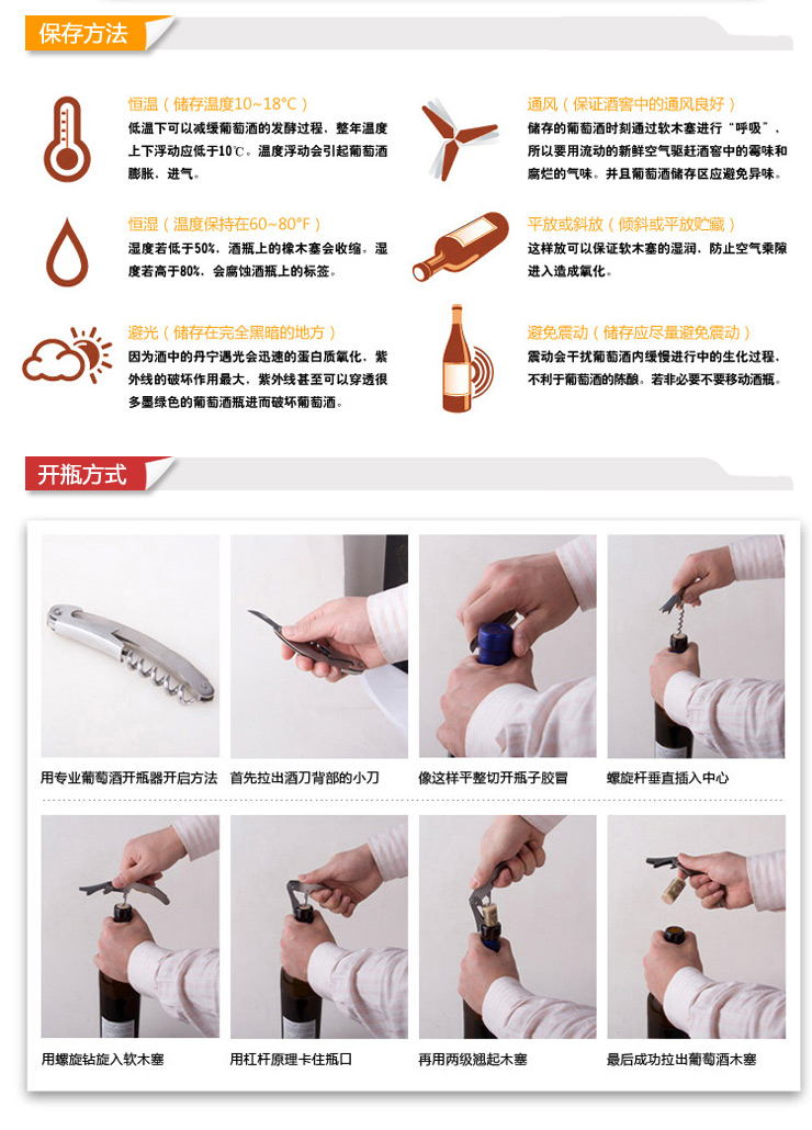 长城华夏九五 干红葡萄酒 750ml 价格\/长城华夏