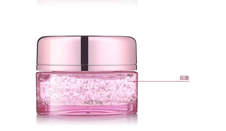 JCARE纳米金保湿晚霜面膜50g 价格、套装、